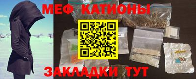 героин Усть-Илимск
