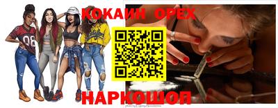 героин Усть-Илимск