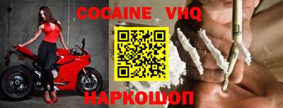 героин Усть-Илимск