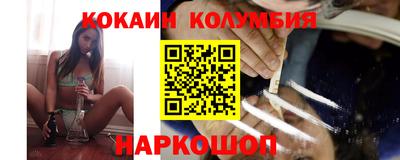 бошки Усть-Джегута