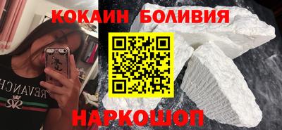 бошки Усть-Джегута