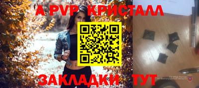 бошки Усть-Джегута