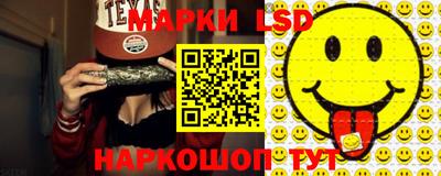 героин Усть-Илимск