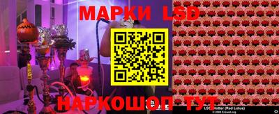 бошки Усть-Джегута