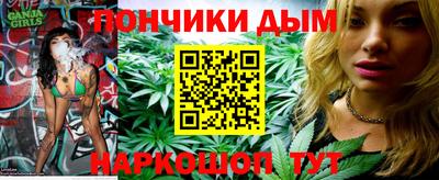 героин Усть-Илимск