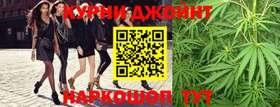 героин Усть-Илимск
