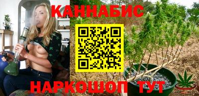 бошки Усть-Джегута