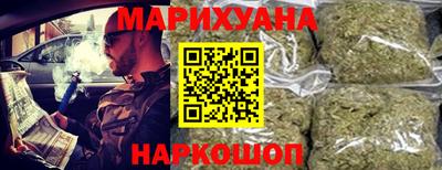 бошки Усть-Джегута