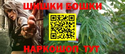 героин Усть-Илимск