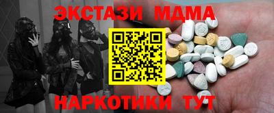 бошки Усть-Джегута