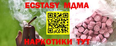 героин Усть-Илимск