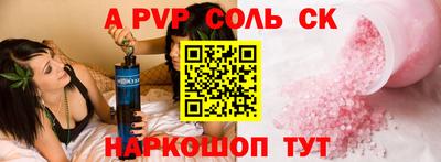 бошки Усть-Джегута