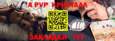 бошки Усть-Джегута