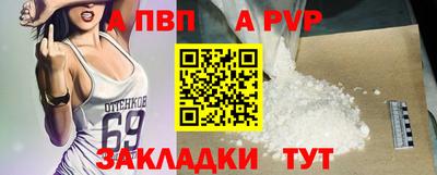 героин Усть-Илимск
