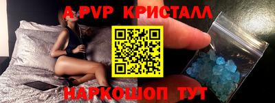 бошки Усть-Джегута