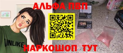 героин Усть-Илимск