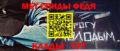 героин Усть-Илимск