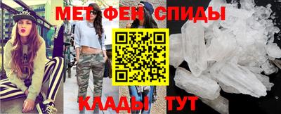 героин Усть-Илимск