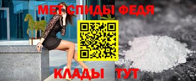 мяу мяу мука Уссурийск