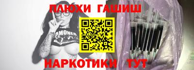бошки Усть-Джегута