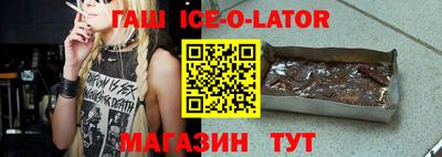 бошки Усть-Джегута