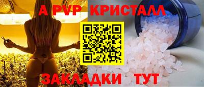 героин Усть-Илимск