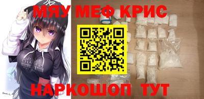 бошки Усть-Джегута