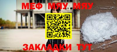 бошки Усть-Джегута